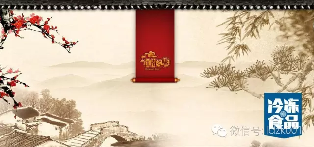 【探訪】憶江南：快速更新靈活應(yīng)變，用速度優(yōu)勢避開規(guī)模短板