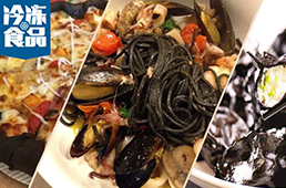 從“黑暗料理”到“新晉網(wǎng)紅”，食品界刮起“黑旋風(fēng)”！