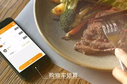 滴滴研發(fā)外賣業(yè)務(wù)，勢(shì)要?jiǎng)χ该缊F(tuán)貼身肉搏？