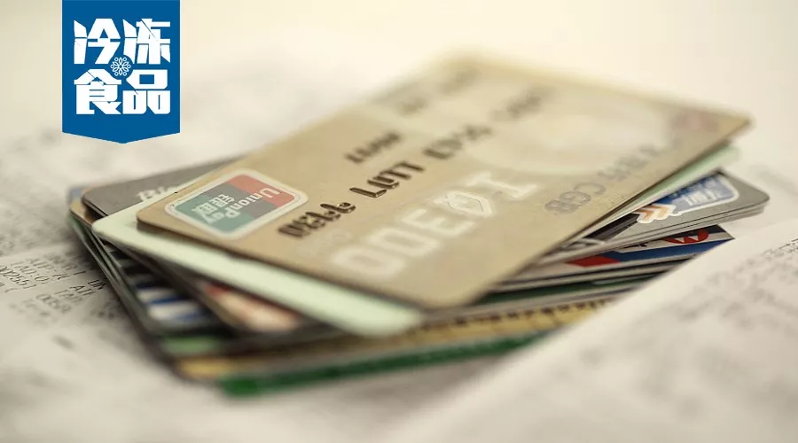 三全鮮食進(jìn)入3.0時代，模式變革能否平息一片唱衰？