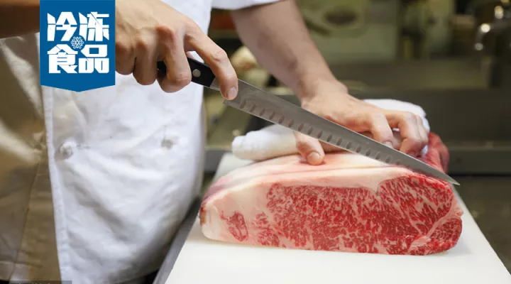 同樣是切肉片，為什么別人家的產(chǎn)品總比你家的好看！