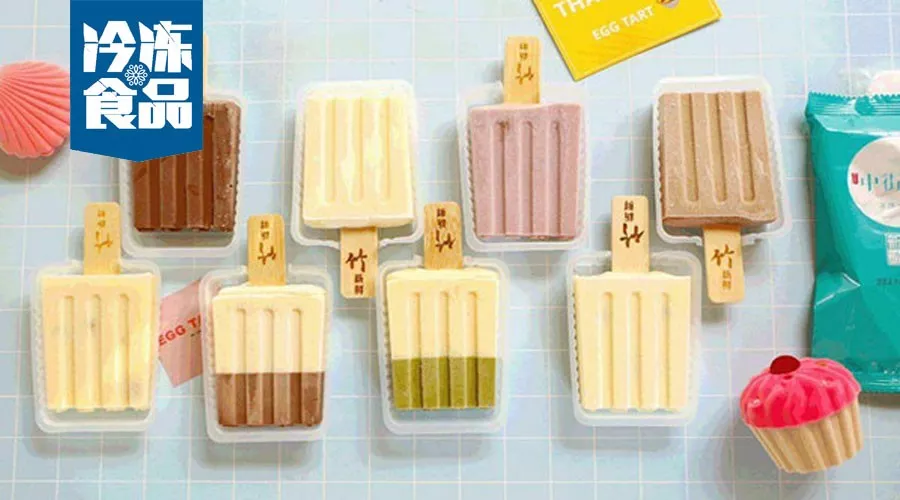 4分鐘賣出10萬支，成立1年銷售額破億/中街1946是如何做到的？