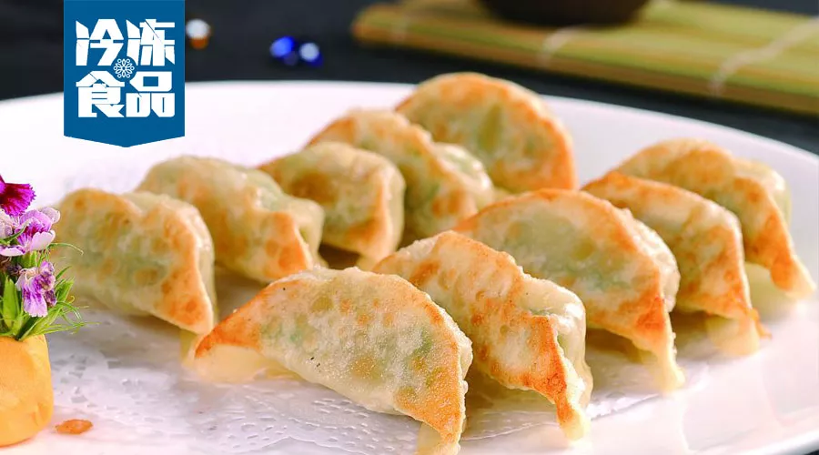 大咖年終講 | 樂華吳書江，15年凍品老兵轉(zhuǎn)戰(zhàn)餐飲，打開增長新路徑！