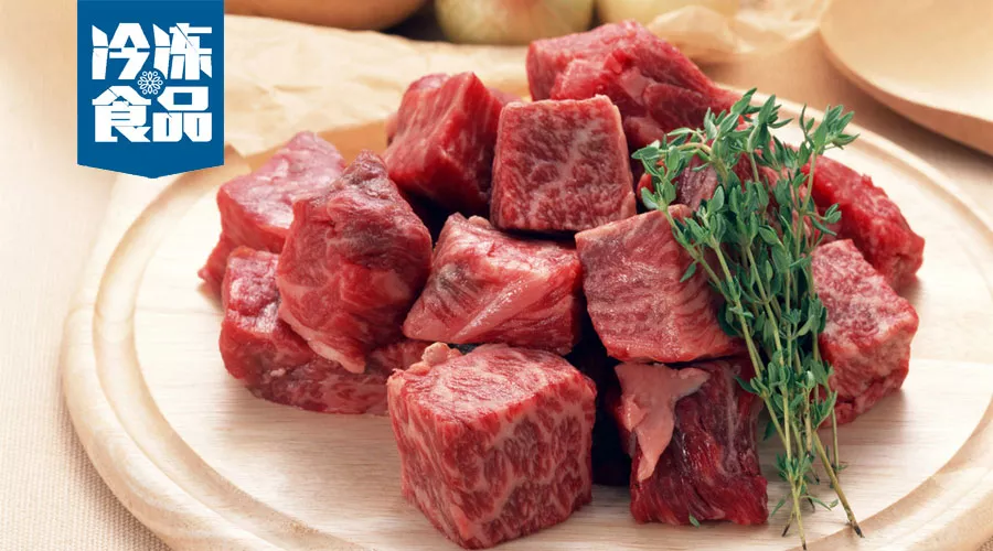 大咖年終講 | 頤牛國際顧頤，我的目標(biāo)是重塑澳洲進口牛肉流通效率！