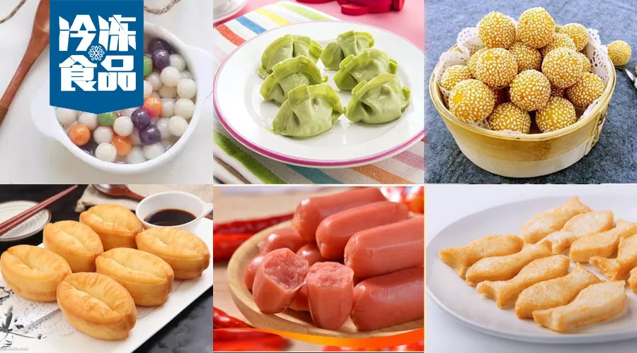 冷食企業(yè)扎堆將產(chǎn)品做“小”，為博眼球，還是真有大市場？
