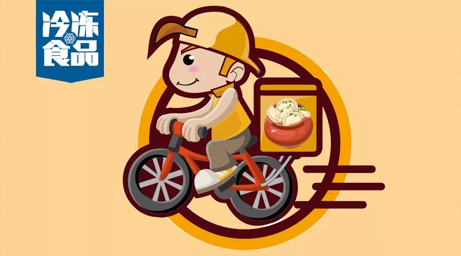 店面五六平，店員一兩名，日銷卻能上千元！