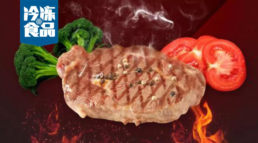 利潤誘人！兒童米面產(chǎn)品走俏