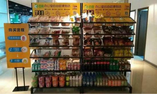 無人貨架深陷“圍城”，供應(yīng)鏈領(lǐng)跑下半場