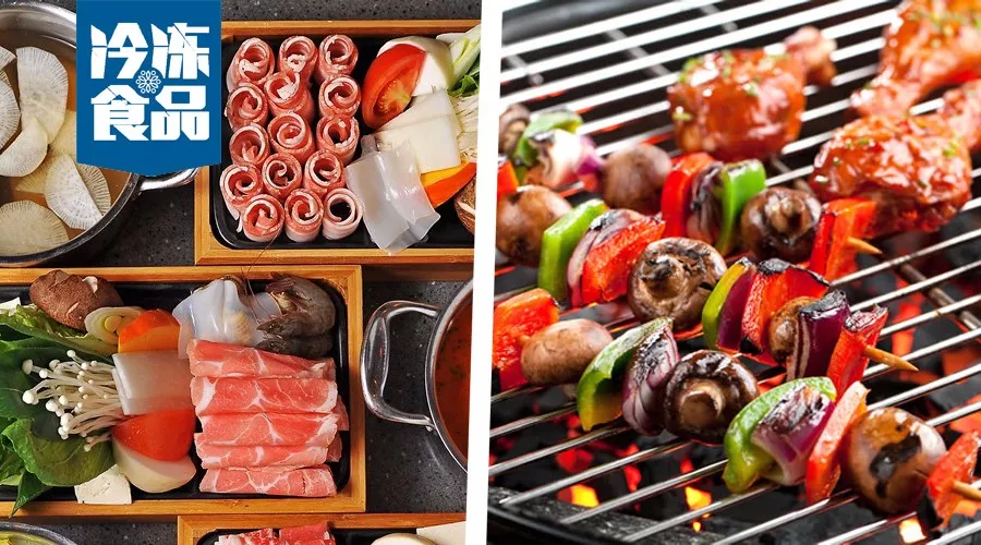 火鍋、燒烤食材供應(yīng)平臺(tái)快速崛起，它們是如何抓住行業(yè)痛點(diǎn)的！