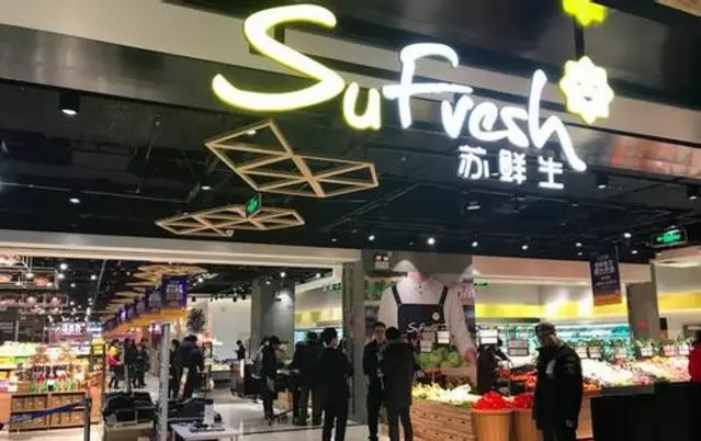 中糧我買網(wǎng)上市步伐停滯，垂直生鮮電商難逃宿命？