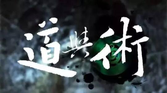 【冷眼熱評】新零售背后的“道”與“術(shù)”