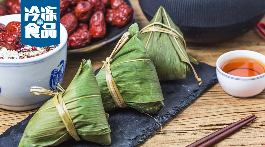 端午節(jié)臨近，今年粽子行情怎么樣？成本略漲，團(tuán)購、電商領(lǐng)跑市場(chǎng)！