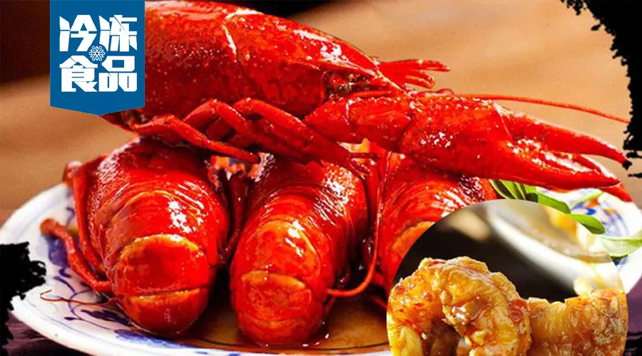 蝦紅是非多，朋友圈盛傳的小龍蝦“致命真相”原來是個謠言！