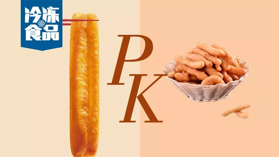 大油條PK小油條，千味央廚、三全快廚發(fā)力油條創(chuàng)新，你pick誰？