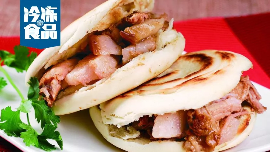 肉夾饃進(jìn)入競爭紅海，生產(chǎn)廠家自建終端另辟新賽道