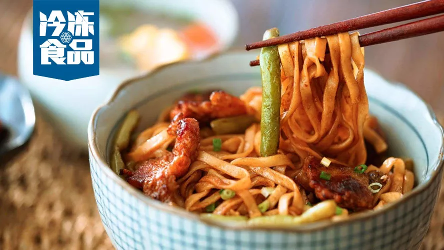 燜面廠家生意冰火兩重天，是時(shí)候重新思考渠道和消費(fèi)場(chǎng)景了！