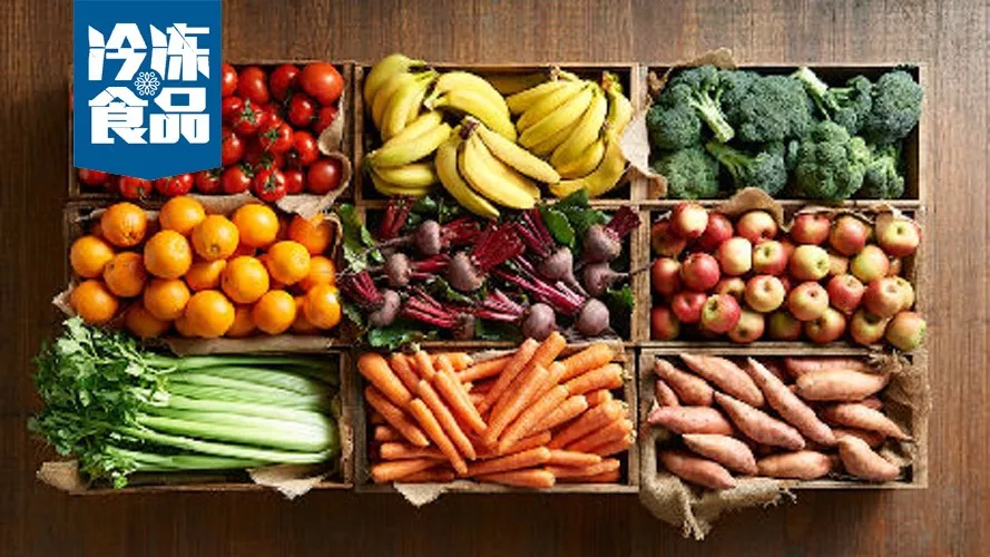 20平米，1-2人，日銷近萬元！做好社區(qū)新零售的關(guān)鍵在于這一點(diǎn)