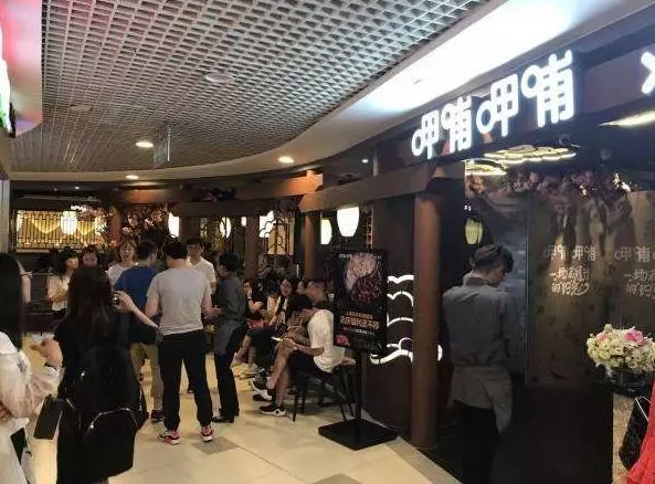 呷哺呷哺發(fā)布上半年財(cái)報(bào)，營(yíng)收21.29億元，同比增長(zhǎng)35.1%