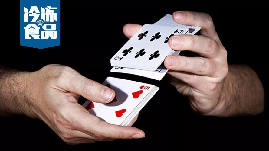 絕味旗下網(wǎng)聚資本創(chuàng)始合伙人談餐飲業(yè)洗牌/要么出色，要么出局