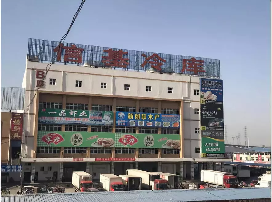 冷鏈?zhǔn)袌?chǎng)日子難過(guò)，除了收費(fèi)還有啥招兒？