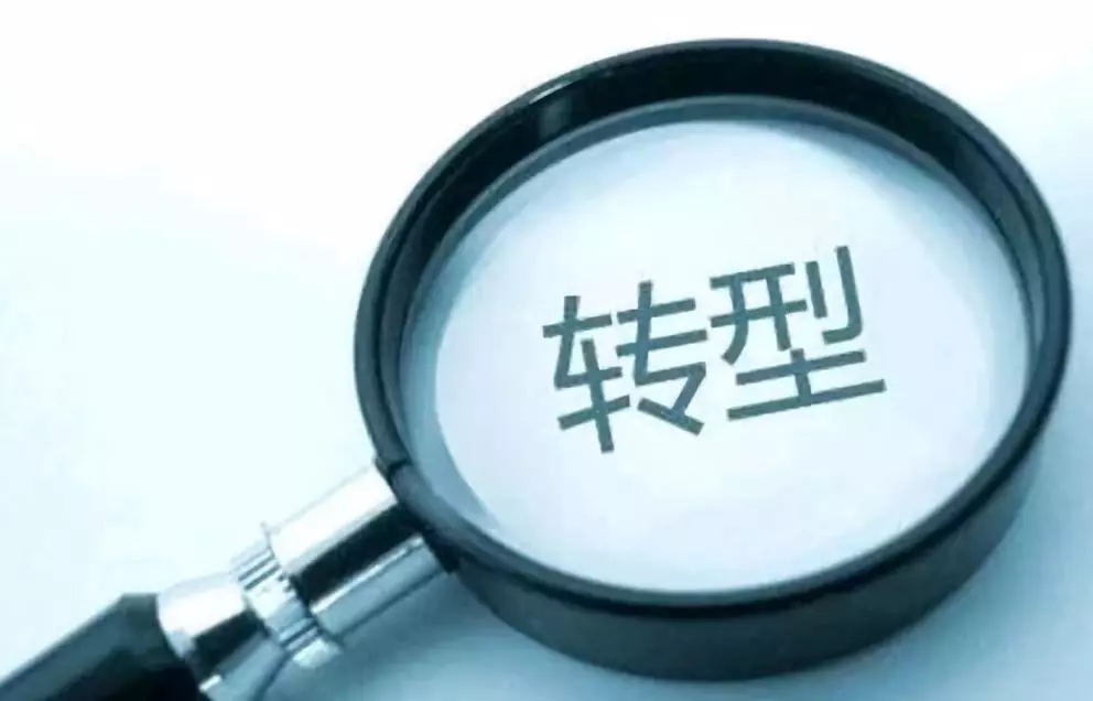 支招：冷鏈?zhǔn)袌?chǎng)日子難過(guò)，除了收費(fèi)還可以這樣做！