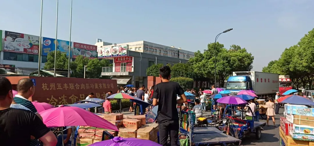 昨天，杭州凍品市場被堵門！原因和三輪車有關(guān)