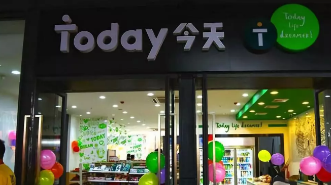 鮮食銷售占比35%，自建工廠、物流，這家便利店如何靠鮮食制勝？