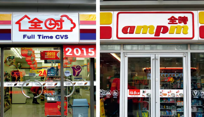 全時(shí)關(guān)東煮外賣現(xiàn)蒼蠅，便利店O2O存監(jiān)管盲區(qū)