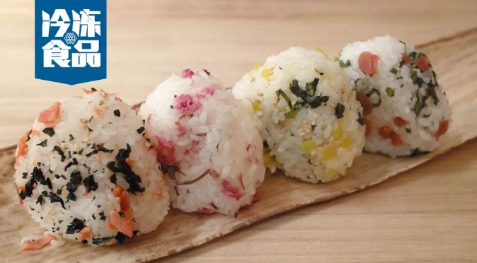 短保鮮飯團(tuán)熱賣，卻難走得遠(yuǎn)/適應(yīng)性更強(qiáng)的冷凍飯團(tuán)，會(huì)后來(lái)居上嗎？
