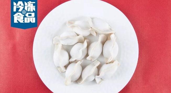 逆勢(shì)年增30%，東北速凍水餃緣何“跑”出高速度？