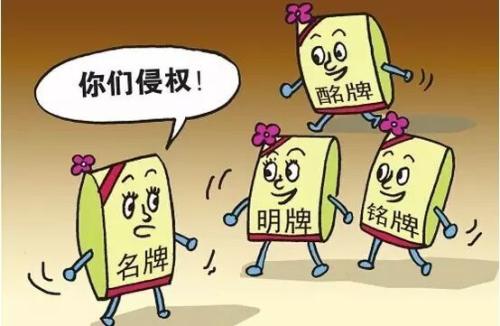 “南北稻之爭”一審判決：北京稻香村糕點(diǎn)類商品禁用“稻香村”標(biāo)識