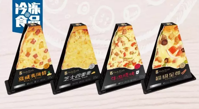 披薩進(jìn)入2.0時(shí)代/這款“錢景”看好的三角披薩，到底有何過人之處？