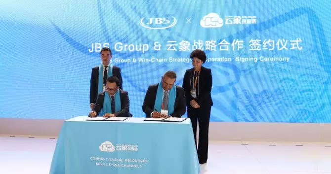 19億美元！云象供應(yīng)鏈進(jìn)博會(huì)簽生鮮超級大單