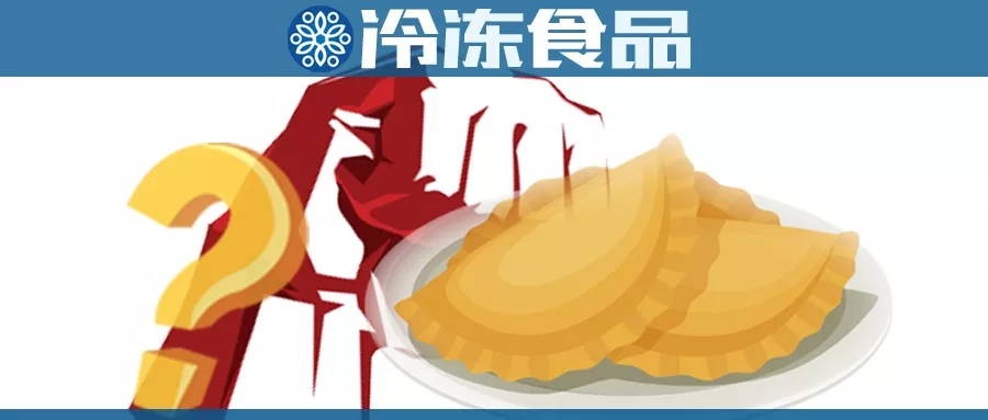 芝麻球、油條、糖糕相繼走紅，下一個(gè)早餐明星是？