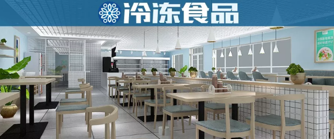 楊國(guó)福張亮們out了！麻辣燙2.0時(shí)代，你的機(jī)會(huì)在哪里？