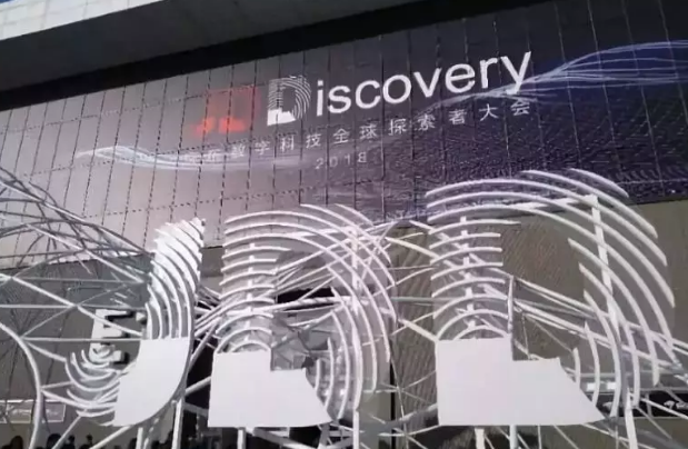 互聯(lián)網養(yǎng)豬哪家強？網易、阿里之后，京東也來了