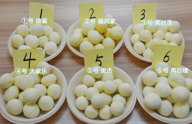 “黃胖子”選美結(jié)果揭曉：它獲得兩項第一，它卻備受爭議……