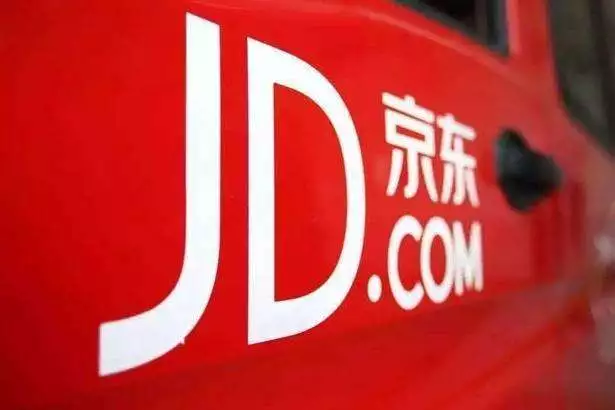 馬云慌了！劉強(qiáng)東搶先“殺入”社區(qū)團(tuán)購(gòu)，搶奪二三線資源