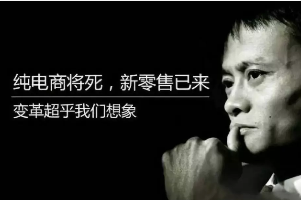 一托盤起租，新零售時代，冷鏈企業(yè)咋做共享經(jīng)濟