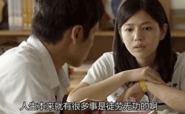 最新 丨60天內(nèi)無人競(jìng)價(jià)，年歌食品第三次拍賣流產(chǎn)