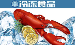 去了世界杯的小龍蝦，為啥淪落到朋友圈買二贈一大甩賣？