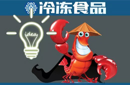 你猜，小龍蝦今年行情是跌還是漲？