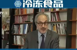 聯(lián)合國專家：非洲豬瘟不會直接傳染人，也不是食品安全問題