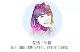 觀點丨明明是同類產(chǎn)品，為啥你家的賣不出去？自建流量池是關鍵