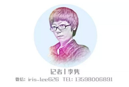 評(píng)論 | “隔壁的力量”到來前，凍品人要先找到“保命符”