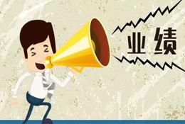 翻身！海欣營(yíng)收首破10億；大坑！雛鷹農(nóng)牧巨虧30億