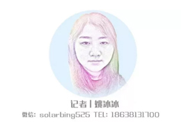 洞察 | 單身經(jīng)濟(jì)崛起， “一人食”引領(lǐng)新潮流