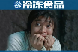 因?yàn)檫@個(gè)小細(xì)節(jié)，有人投訴了灣仔碼頭……