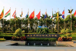 春卷、油條、水餃……都登上博鰲論壇的餐桌了