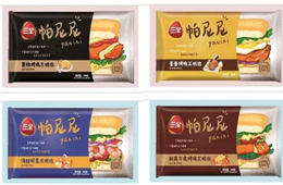 昨日，三全官方微信透露，公司推出帕尼尼、牛排等新品。